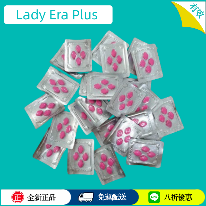 Lady Era Plus